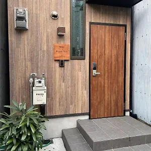 W&j Dream ホームステイ