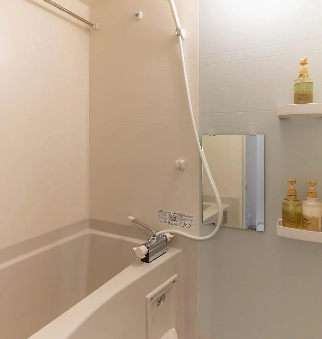 Fds Aim Apartment Osaka 0*,  Japan